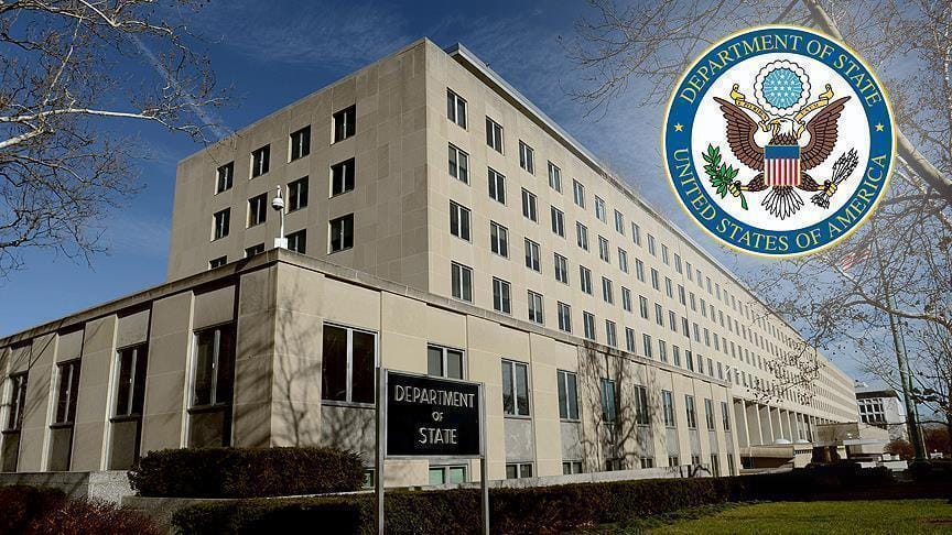 Estados Unidos suspende todas las visas de visitante para personas de Gaza